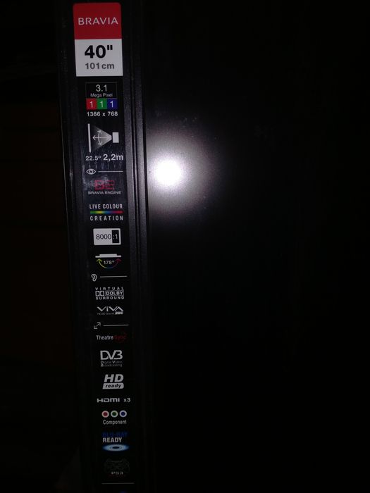 Продам телевизор