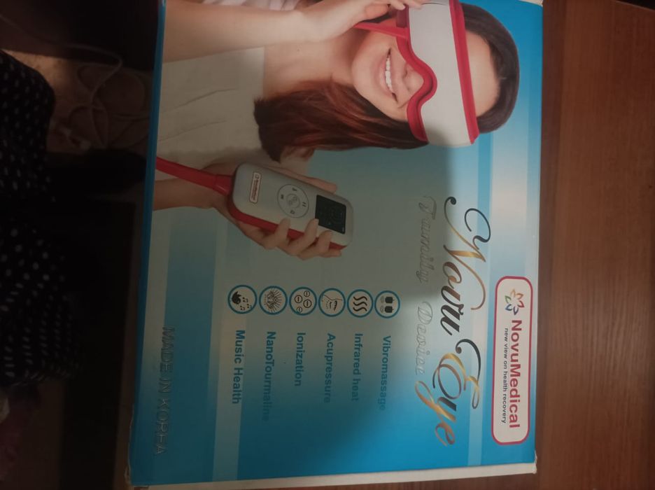 Массажёр для глаз