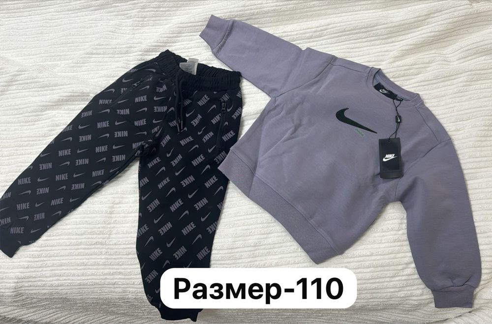Детская одежда на продажу