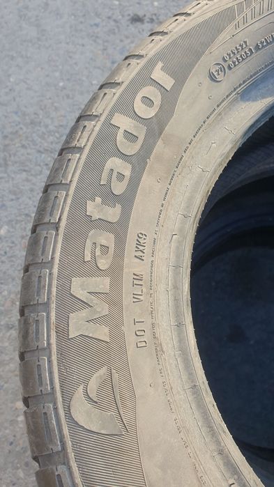 Продам три шины r15