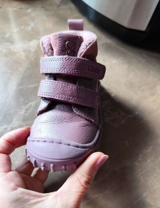 Детски обувки Ласоцки