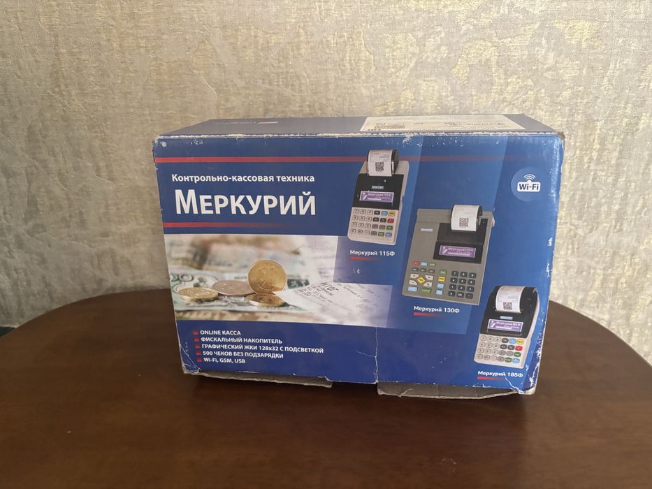Контрольн-кассовая техника Меркурий