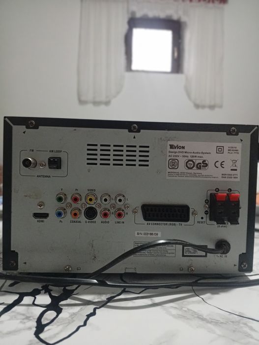 Set Boxe Philips FWB-MCM760 + Stație Tevion – Funcționale – Preț bun