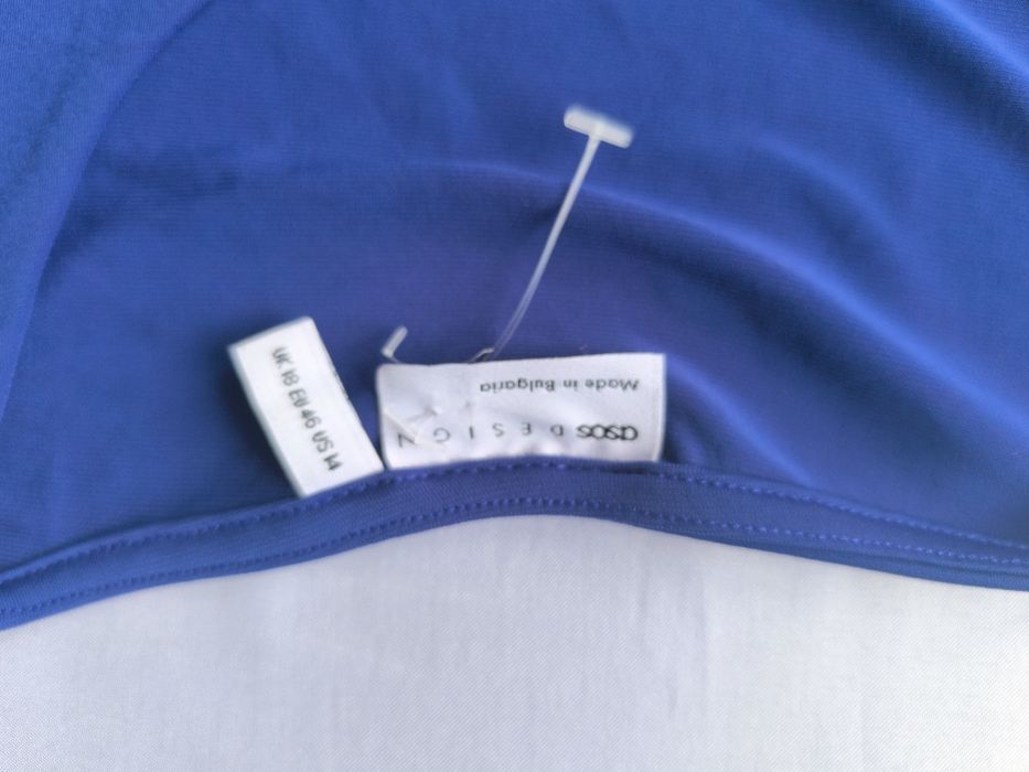 Bluză elegantă ASOS Design albastru regal, mărimea 46 (XL)