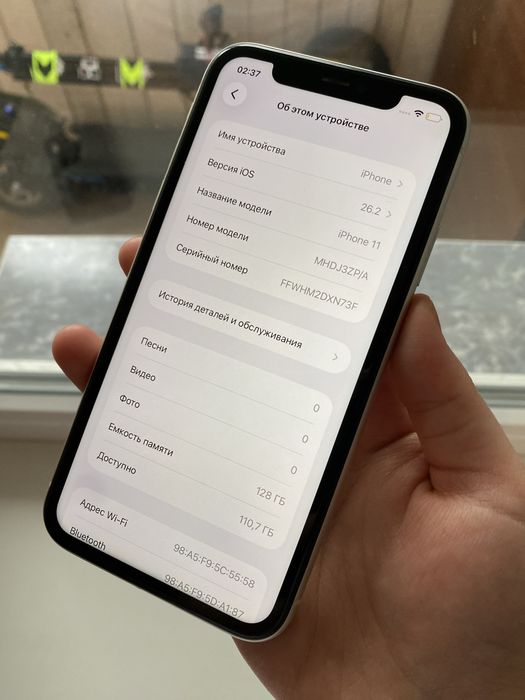 Айфон 11 128гб 78% Без ремонта