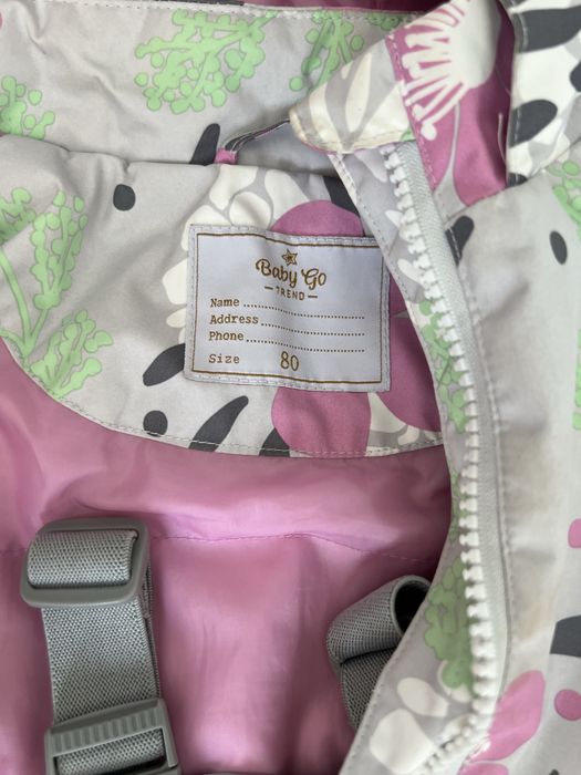 Зимний комбенизон Крокид