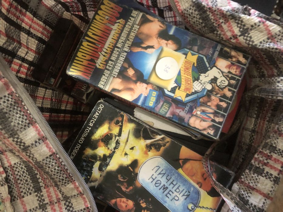 Видик ДВД с кассетами