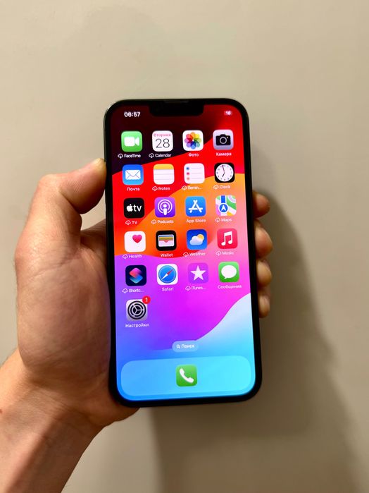 iPhone 13 (128GB) ИДЕАЛ!