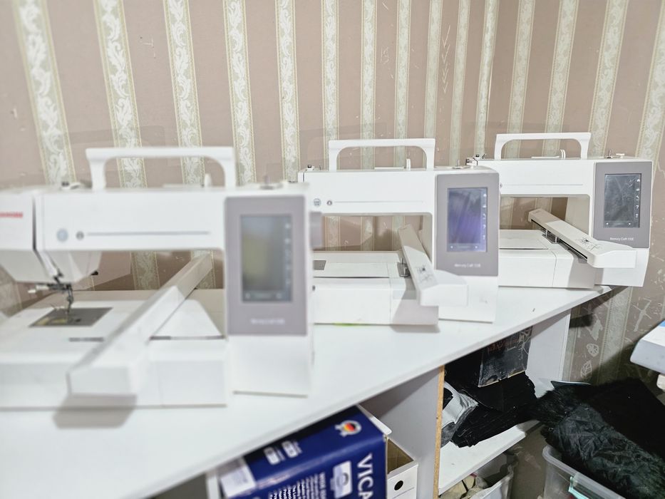 Janome Craft Memory 550E