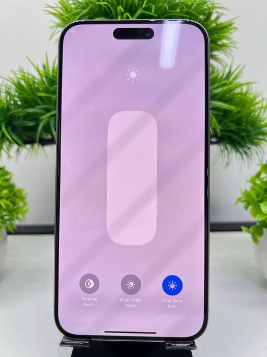 Iphone 15 Pro Max 256 gb