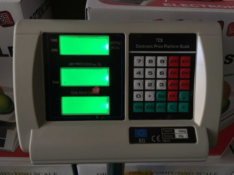 ***ПРОМОЦИЯ*** Качествени нови кантари, везни, кантари с платформа