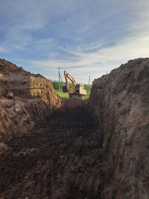 Услуга Экскаватора