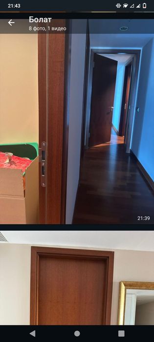 Продам двери , Турция