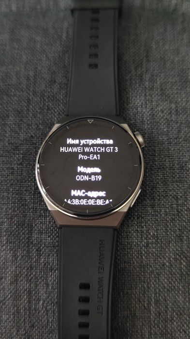Смарт часы Huawei watch GT 3 Pro