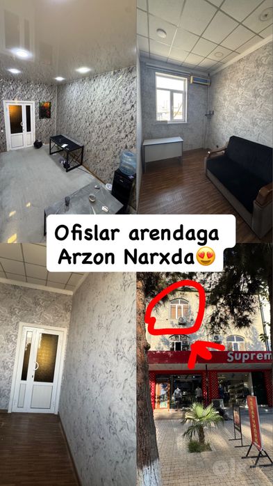 Arenda Ofis uchun