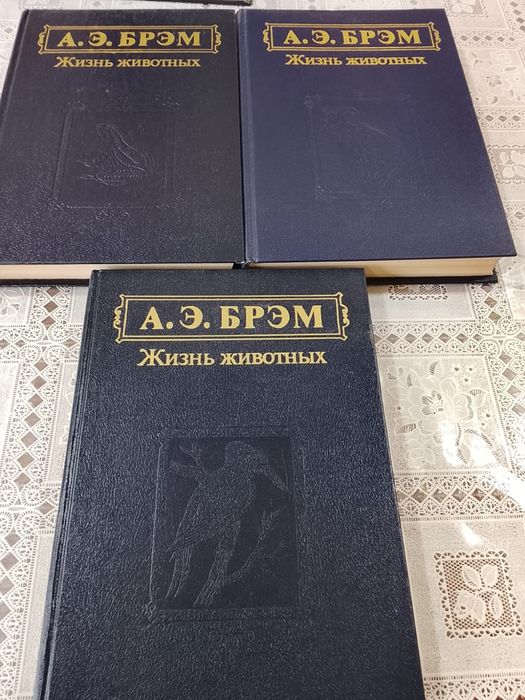 Кники ссср в отличном состоянии