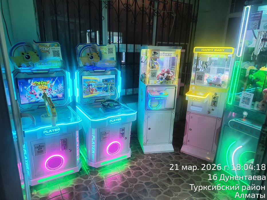 Продам готовый бизнес.