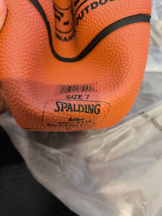 Баскетболна топка Spalding TF-150