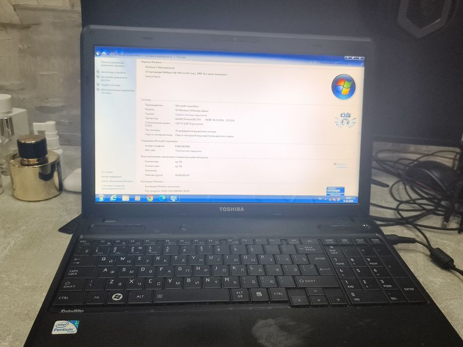 Продам ноутбук Toshiba