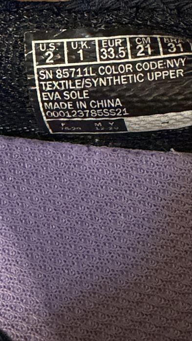 Skechers балетка 33,5 рр/сменка