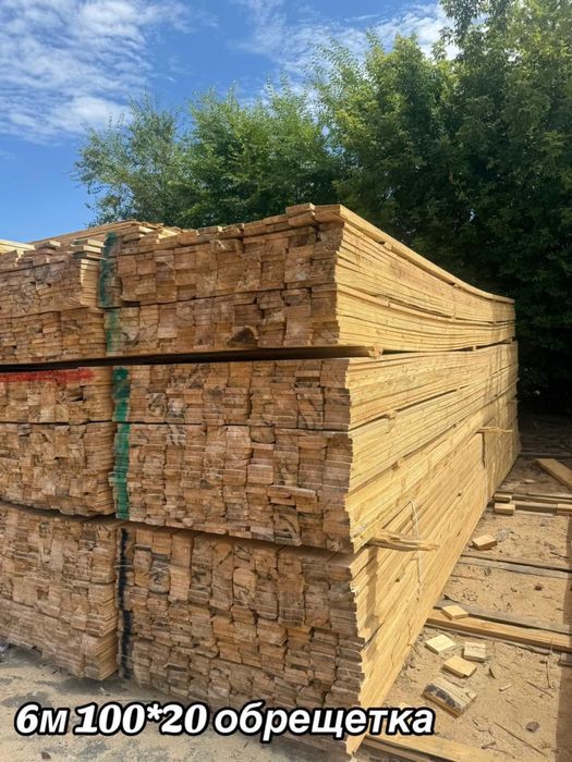 Брус балка обришотка