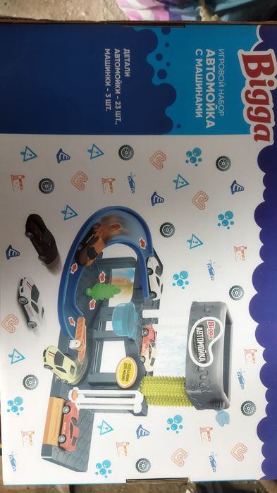 Игровой набор автомойка с машинами