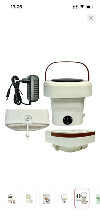 Стиралтная машина