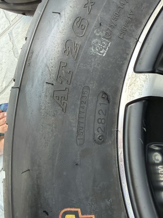 Anvelopă ATV/UTV CST Stryder CS-06 – 26x11-14