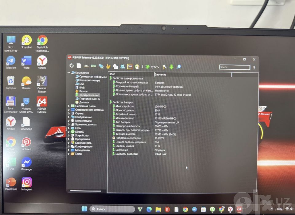 Lenova legion 3050ti RTX igravoy noutbuk