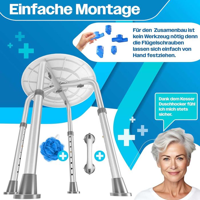 Стол за баня/душ с въртяща се на 360° основа- НОВ