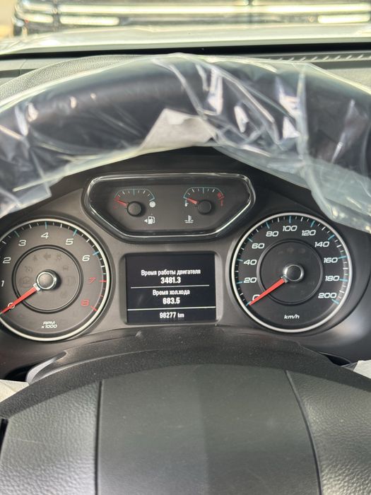 Trailblazer 2020 full