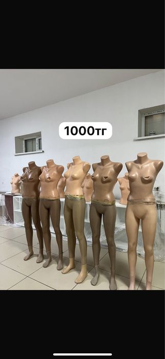 Продам примерочную, стойки