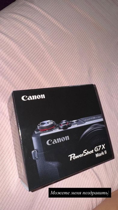 Canon G7 mark II
