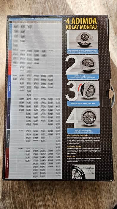 Текстилни вериги за сняг