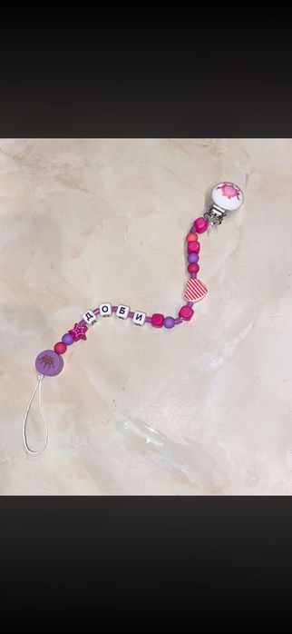 Клипс за биберон от Daniart