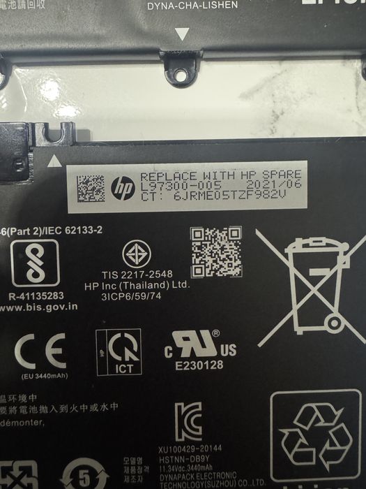 Acumulator / Baterie Laptop HP produs original