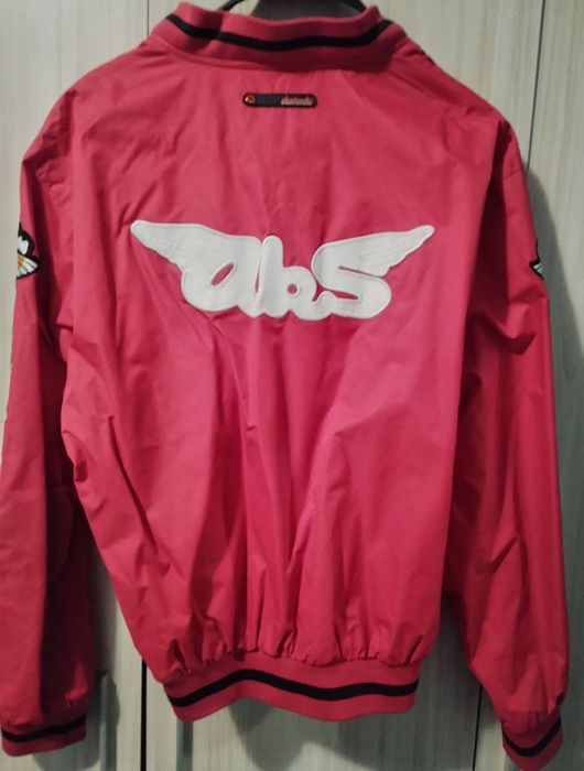 Детско- юношеско яке