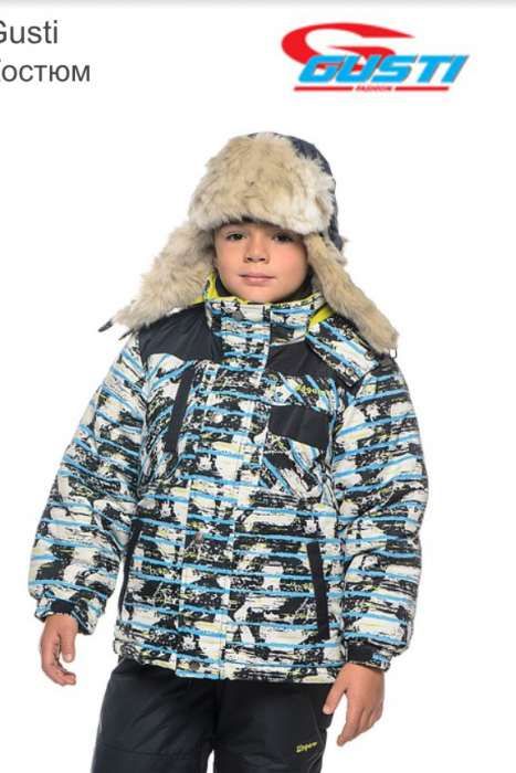 Продам детские вещи на мальчика!!!