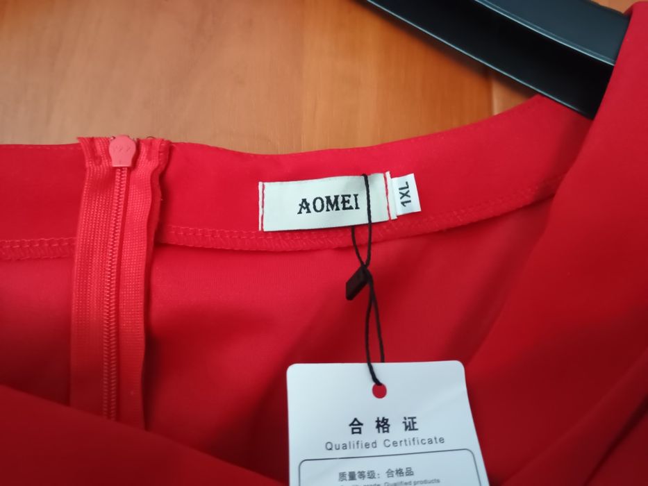 Rochiță de ocazie cu franjuri