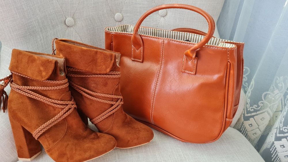 Чанта и боти в кафяв цвят