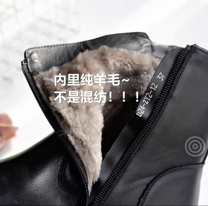 Продам женские зимние ботинки