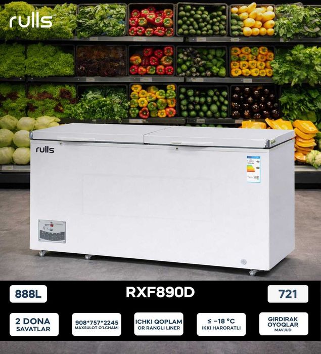 Морозильник Rulls rxf245d