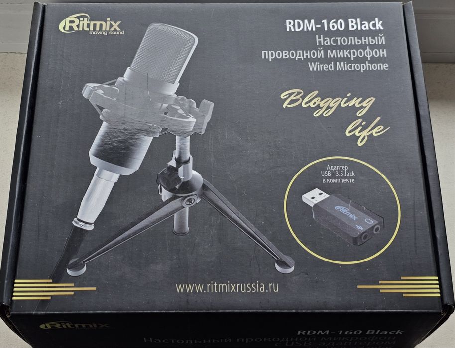 Микрофон Ritmix RDM-160 Black