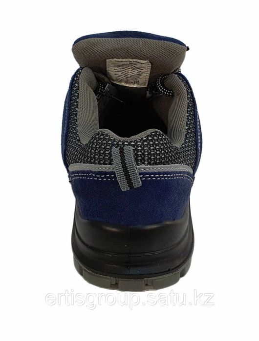 Спецобувь летняя Трейсер 41 размер