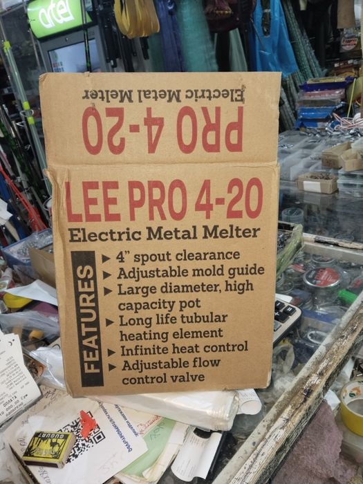 Тигель для плавки свенца