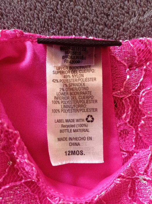 Нова официална детска рокля