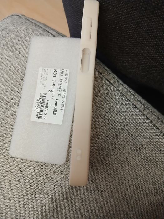 Чехол на смартфон