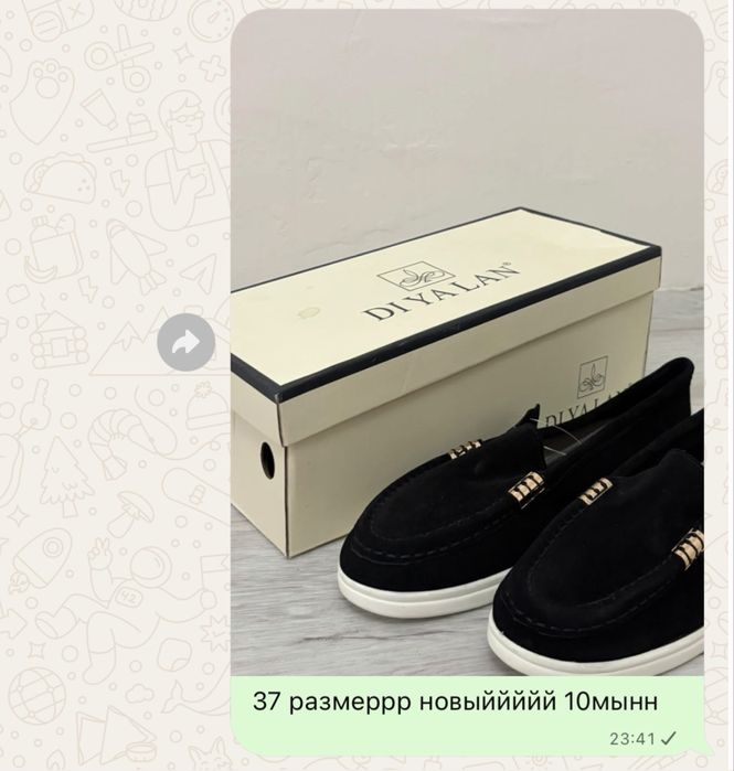 37 размеррр новыййййй 10мынн