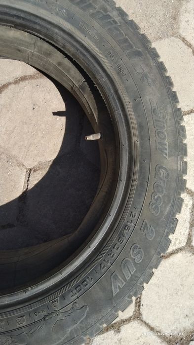 Комплект зимних шин
