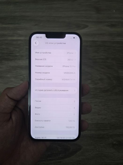 iPhone 13 pro 128GB